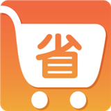 惠省券app