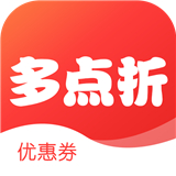 多点折