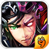 名将无双手游版