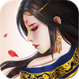 大唐仙师
