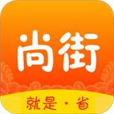 尚街app