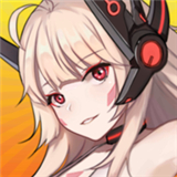 新月祁满V版