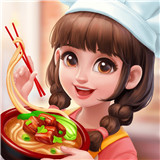 美食小当家手机安卓版