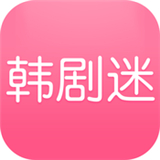 韩剧迷之家