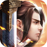 灵山寻剑录手游