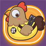 王美丽的养殖场红包版