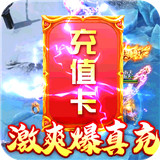 王的崛起手游