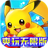 小小精灵飞升版