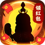 修炼成富豪