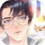 拂苏的星座全角色版