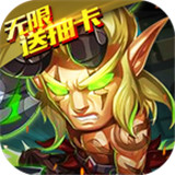 我叫MT奇幻之旅商城版