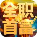 都市崛起从随礼开始手游