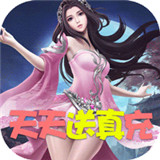 逍遥浪人安卓版