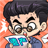 做家务的男人新版