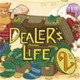 当铺人生2游戏汉化版