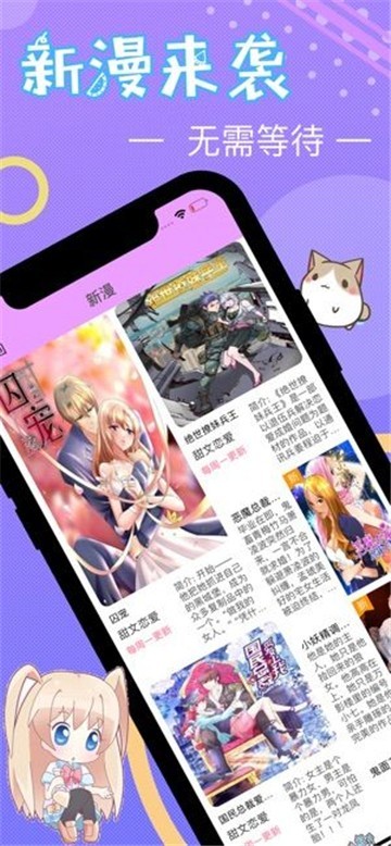 2011kbs歌谣大祝祭