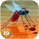蚊子模拟器3D中文版