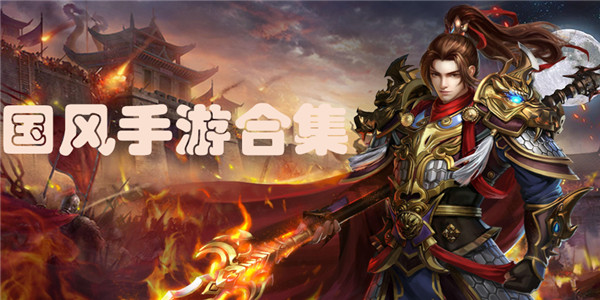 满v