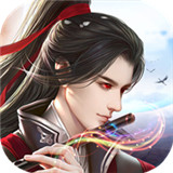 仙魔纪2020