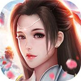 浪客剑诀手机版