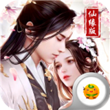 盛世皇城热血合击版