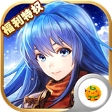 小小勇士安卓版