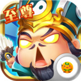 调教三国参见主公至尊版