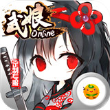 武娘商城定制版