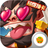 雷鸣三国星耀版