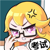 超级班主任中文版