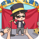 家长模拟器小游戏