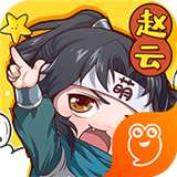 萌三国满V版
