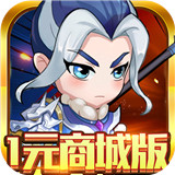 魔霸九游版