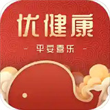 优健康app