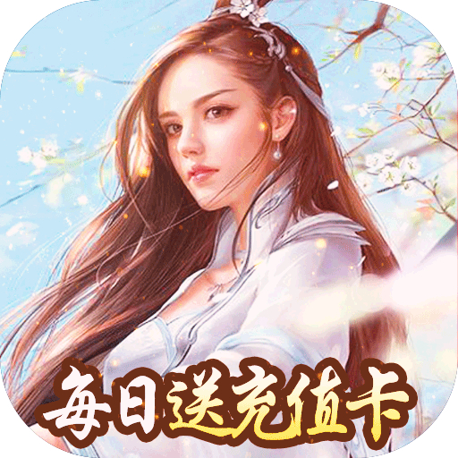 神灭无双