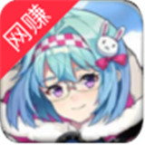 恶霸英雄