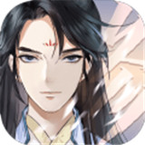 混元诛仙