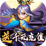抖音国战手游