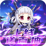 众神召唤内购版