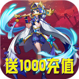 真三国乱舞游戏