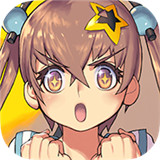 天命之子礼包版
