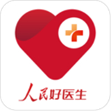 人民好医生app