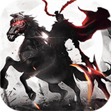 乱战三国超V版