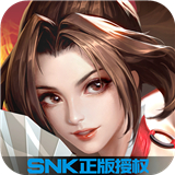 全明星激斗进阶测试