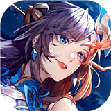 怒焰三国杀手机版