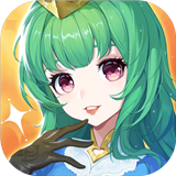 星之圣歌