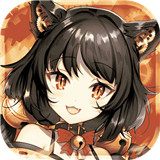 万灵启源和风兽娘