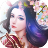 深海龙神传内购版