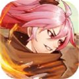斗破火舞元宝版