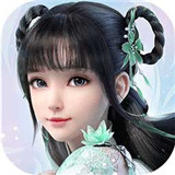 缥缈剑道决内购版